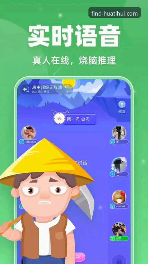 资深用户分享：华体会ios下载实战经验，从0到1搞定安全登录