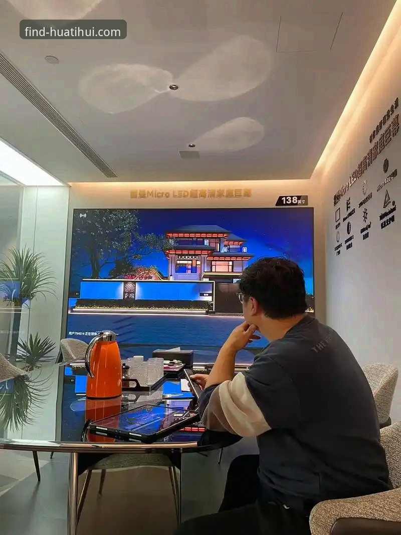 华体会登录平台最新入口完整指南：安全下载与稳定访问的创新方案